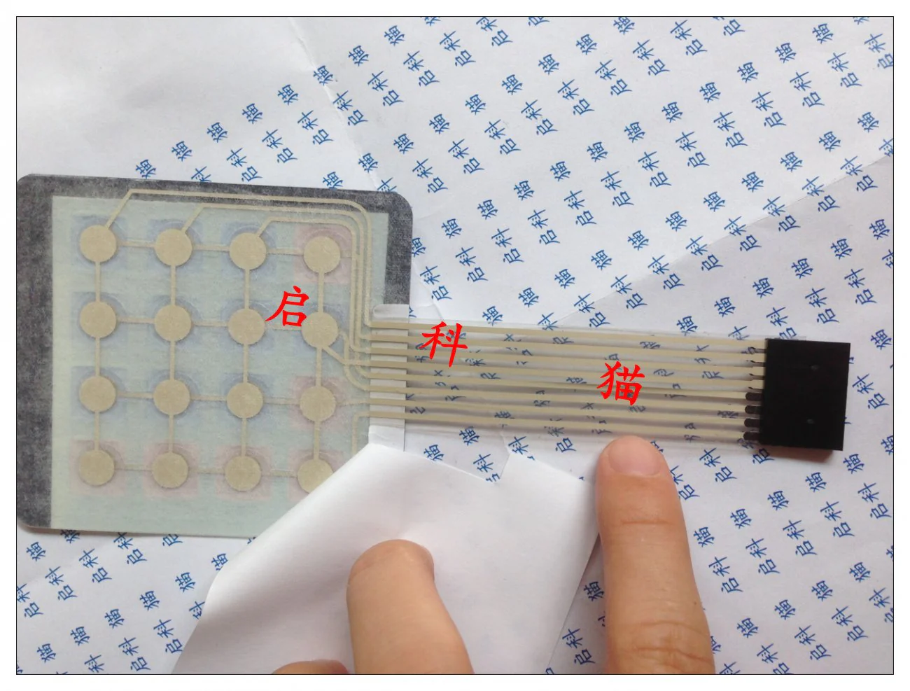 Product image 2