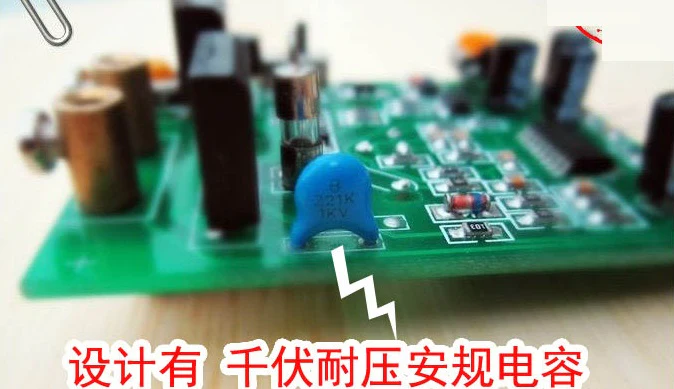 Product image 16